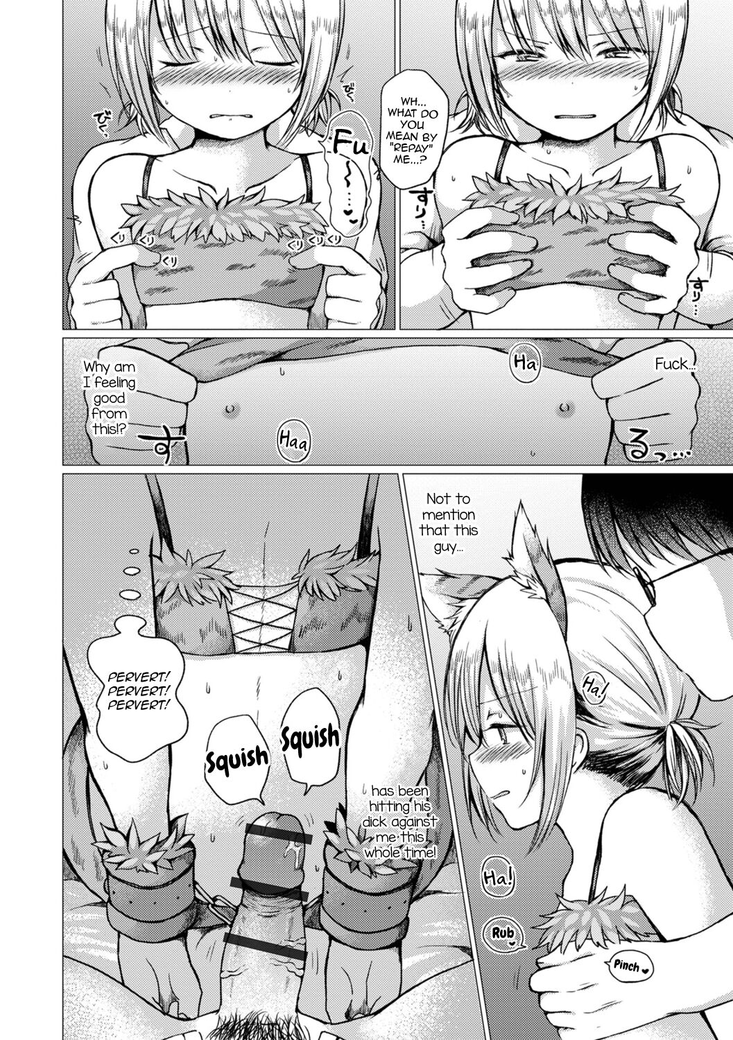 Otokonoko to Asobo - Page 74