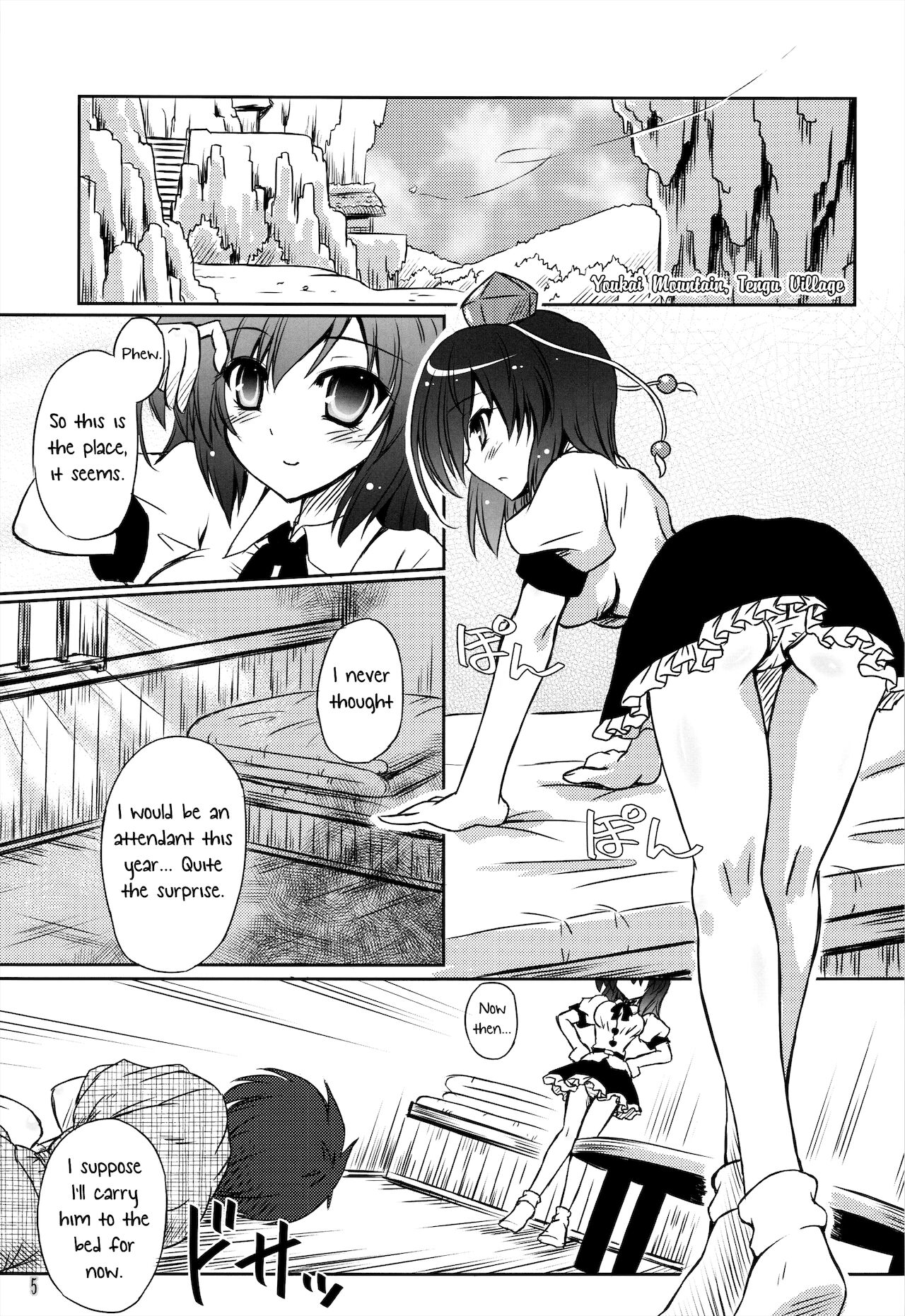 Preview page 4