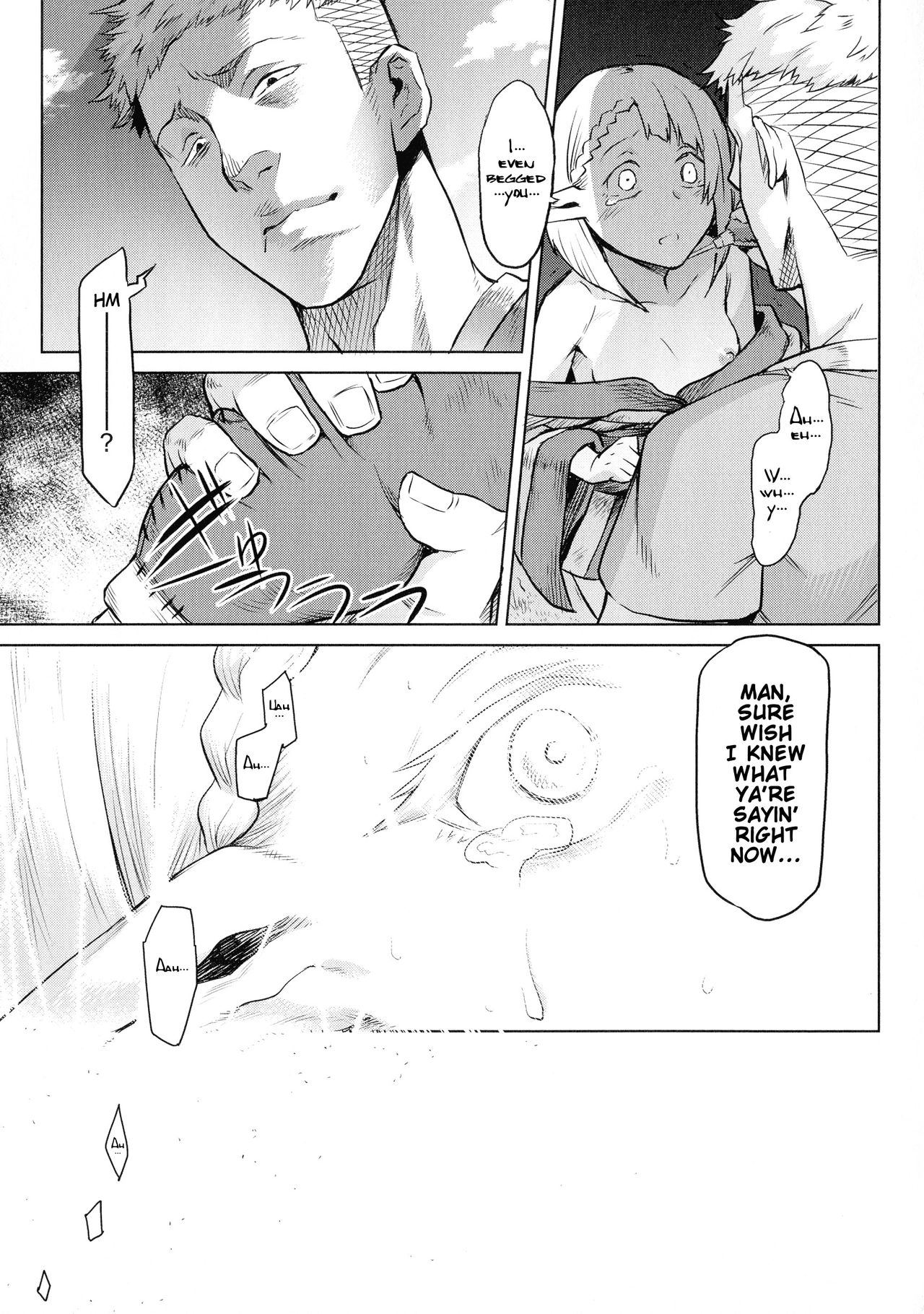 Kiseiju | Parasite Tree (Ishu Kitan) Ch. 1-4 - Page 114