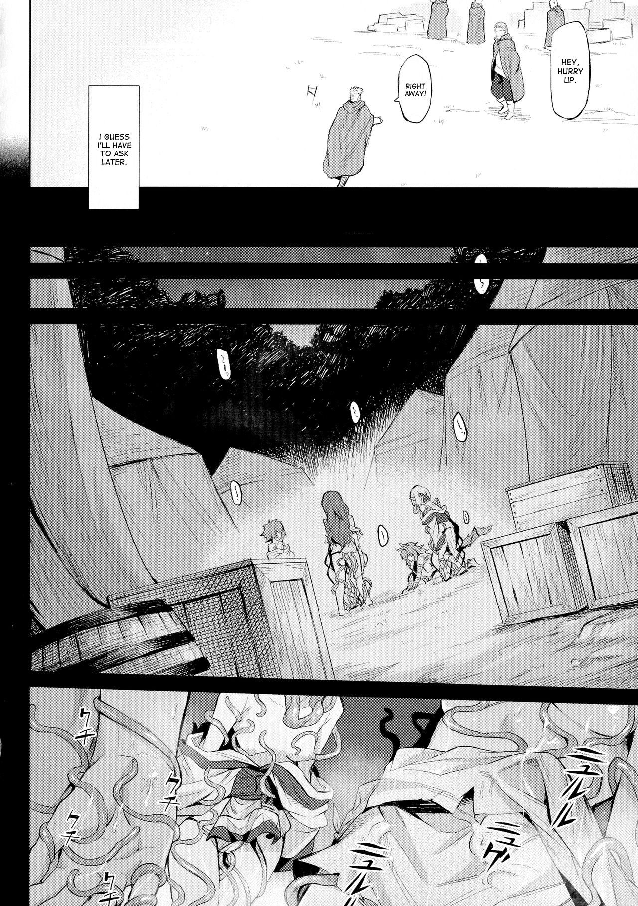 Kiseiju | Parasite Tree (Ishu Kitan) Ch. 1-4 - Page 19