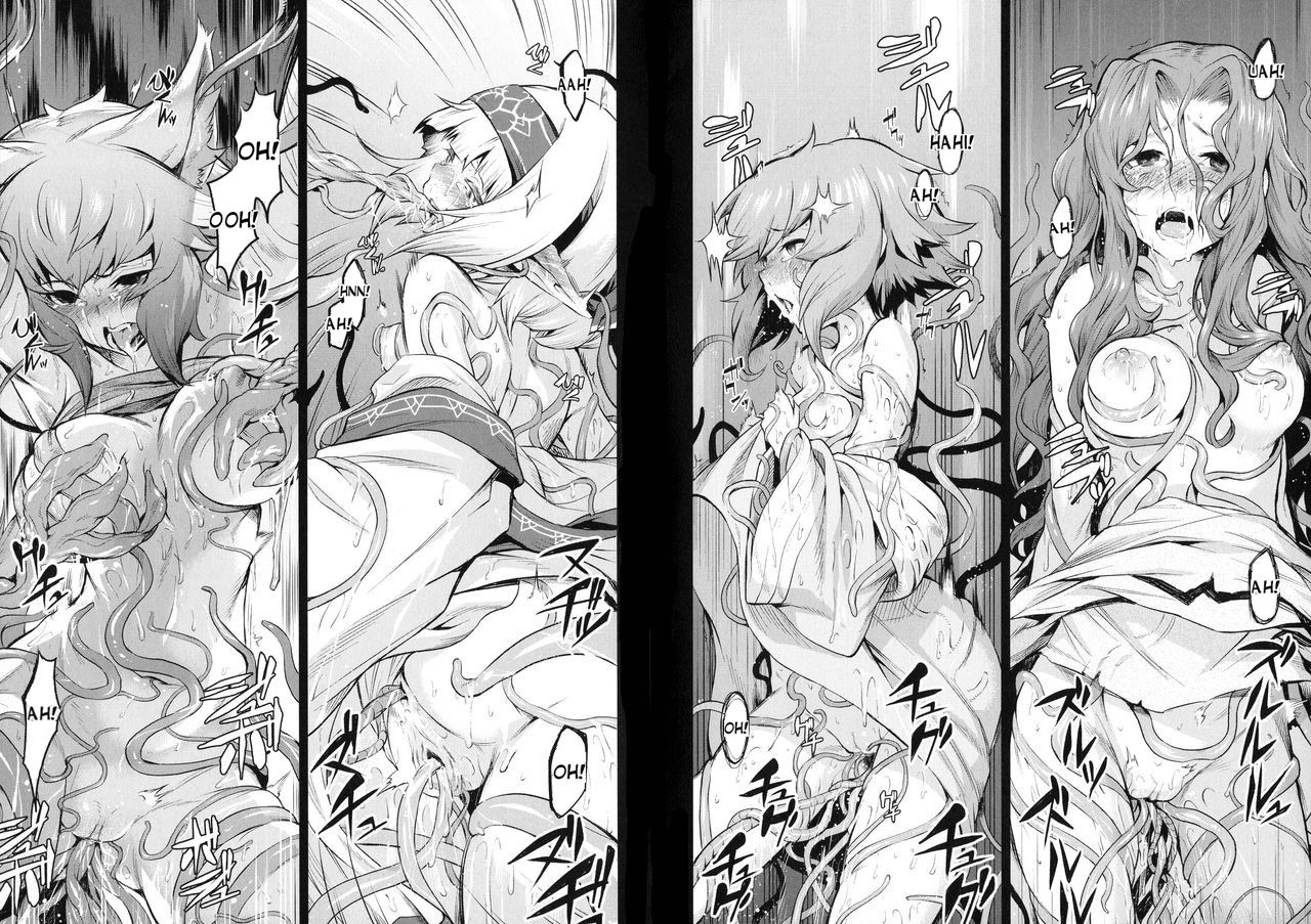 Kiseiju | Parasite Tree (Ishu Kitan) Ch. 1-4 - Page 23