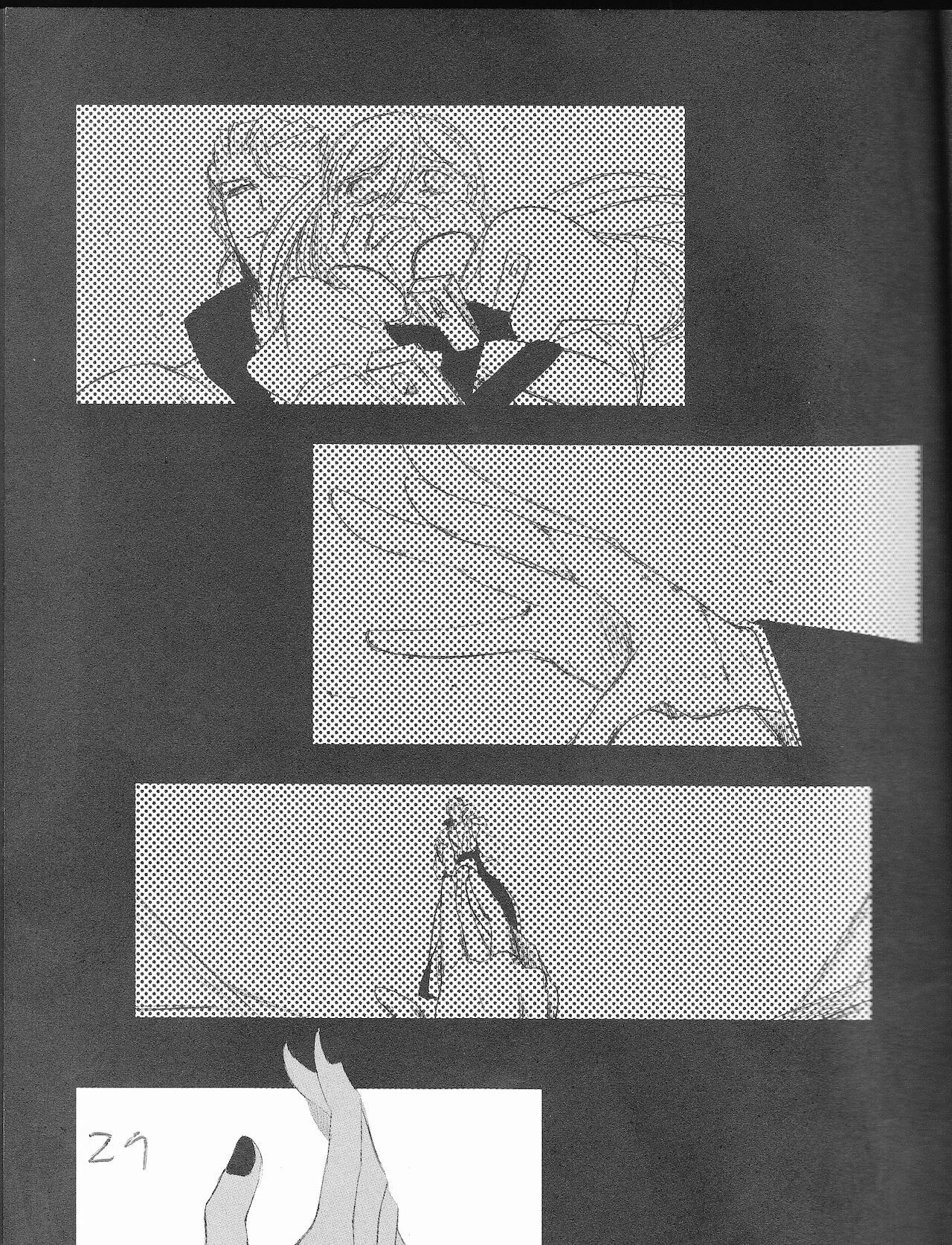 )]A GREEN COFFIN 「Buenas Noches」 - Page 29