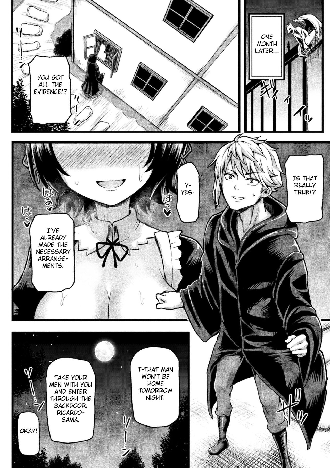 Sennyuu Meido Monika NTR Houkokusho - Page 16