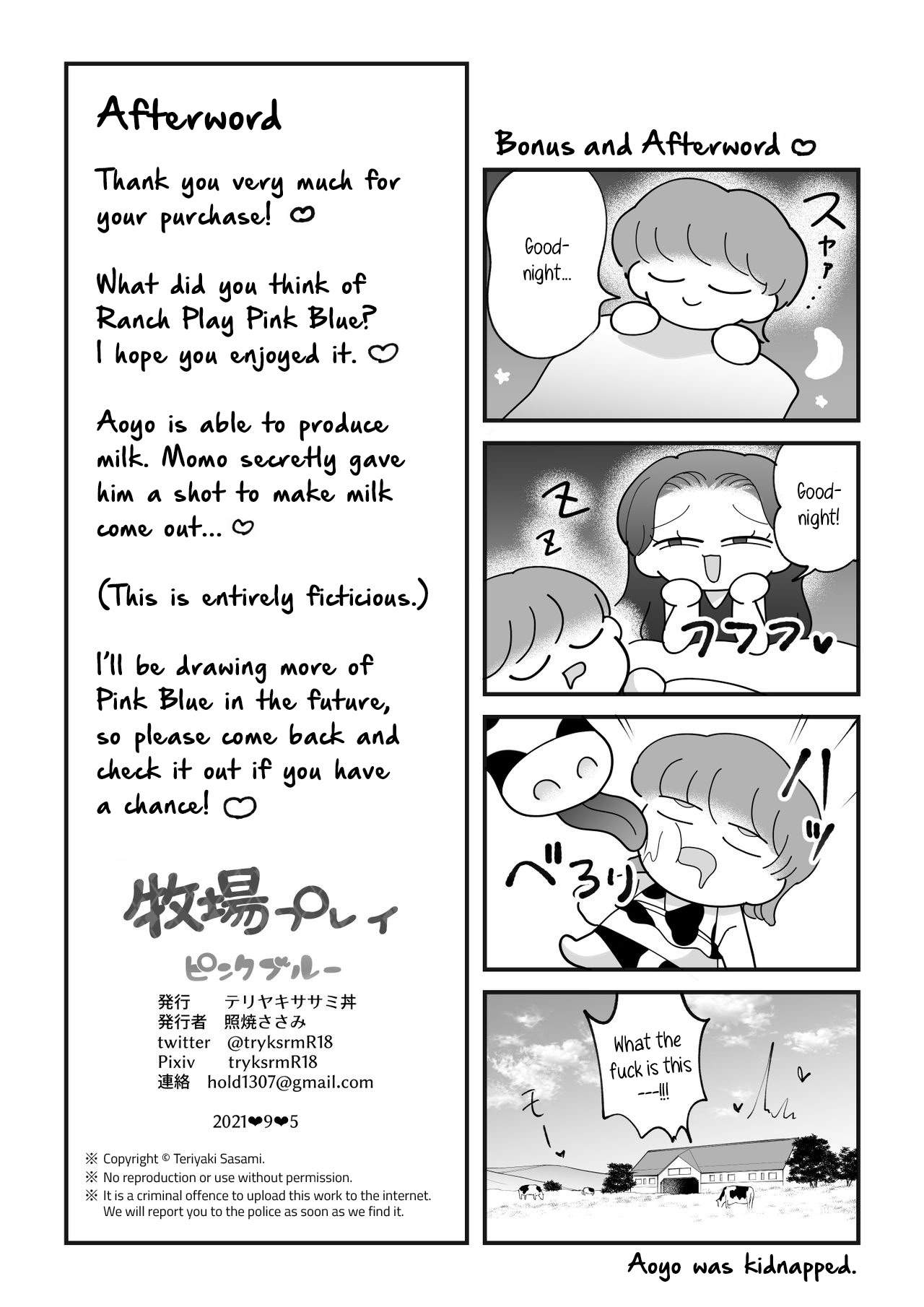 Bokujou Play Pink Blue | Ranch Play Pink Blue - Page 22