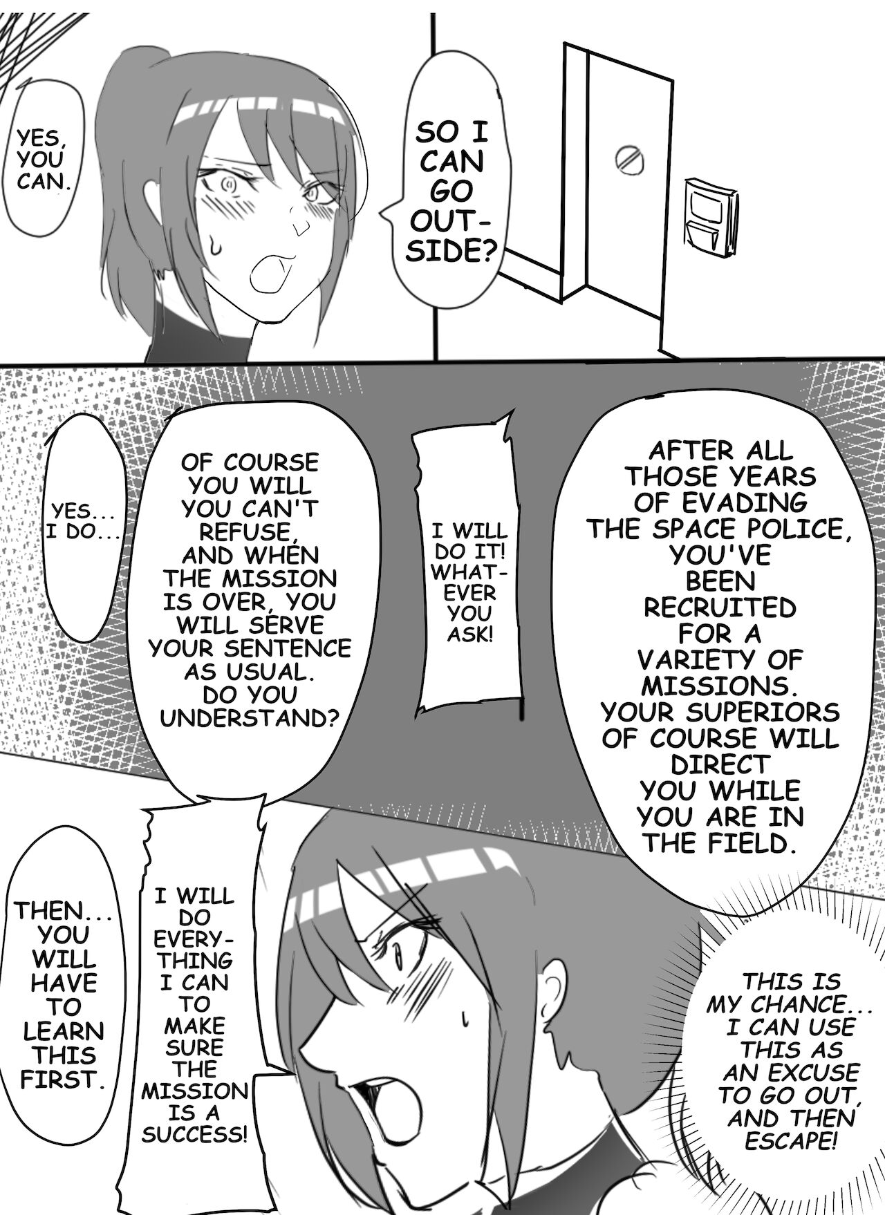 THE PASSION OF FUYUKO,THE RESTRAINED WARRIOR - Page 12