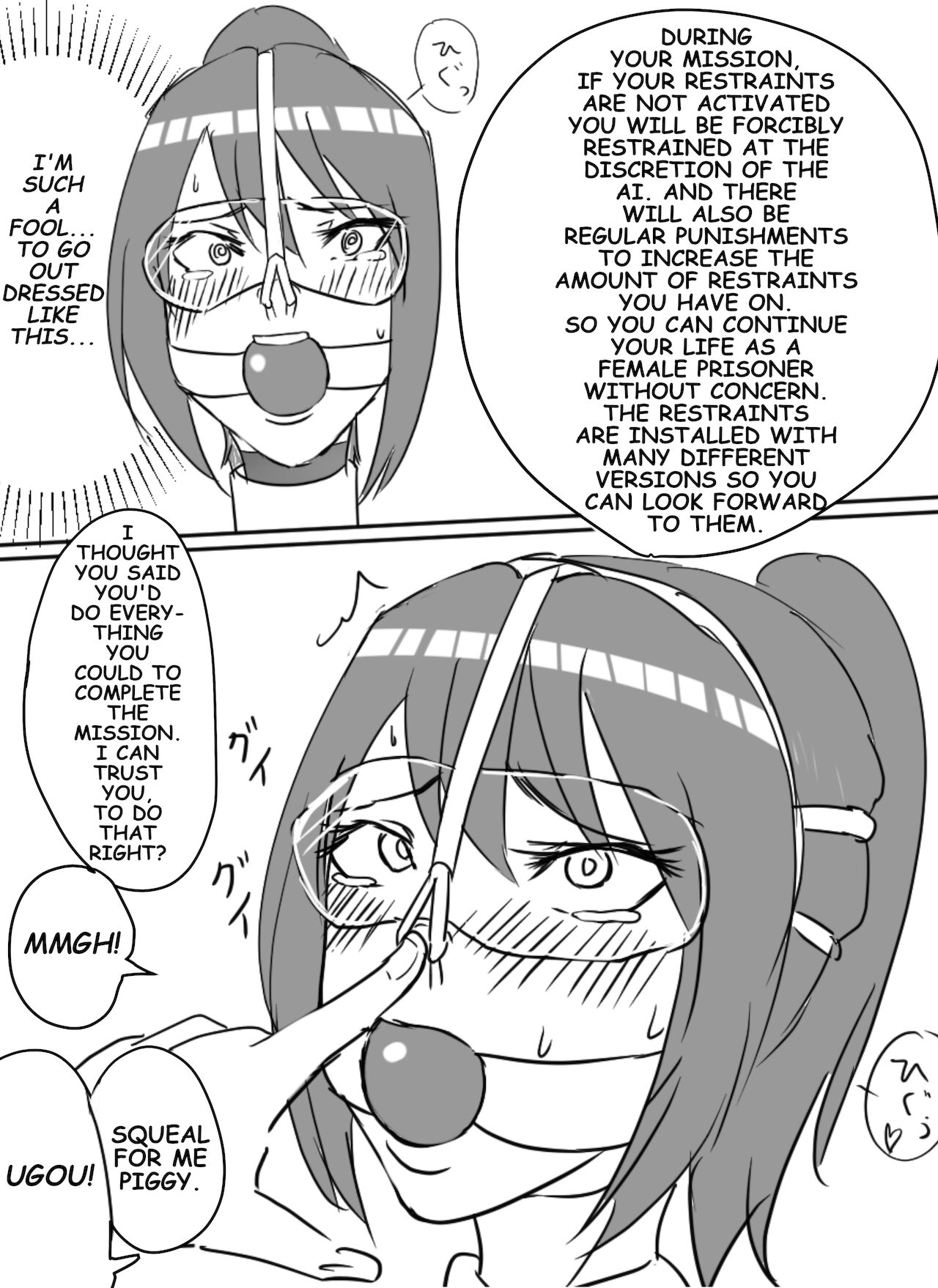 THE PASSION OF FUYUKO,THE RESTRAINED WARRIOR - Page 16
