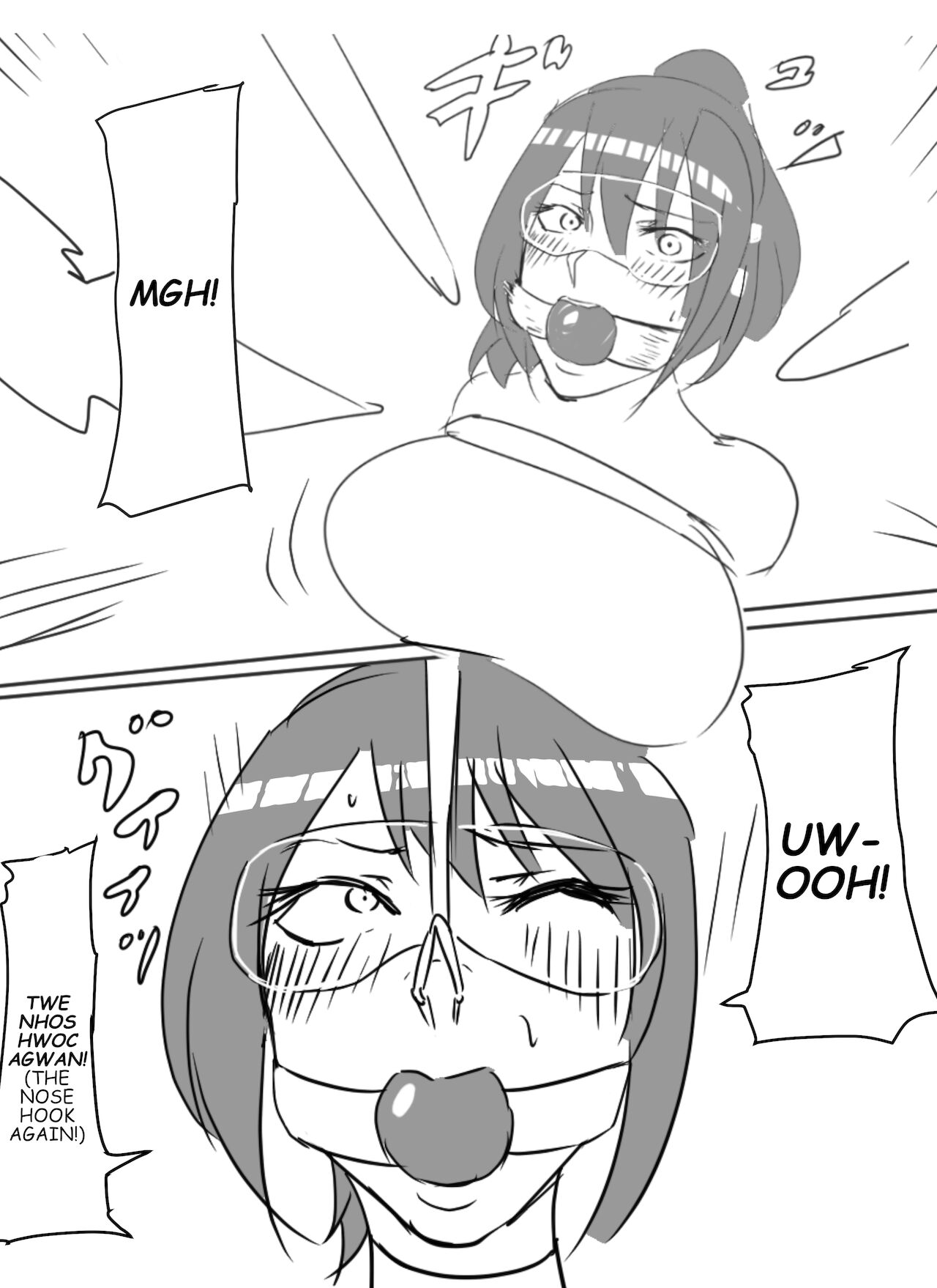 THE PASSION OF FUYUKO,THE RESTRAINED WARRIOR - Page 19
