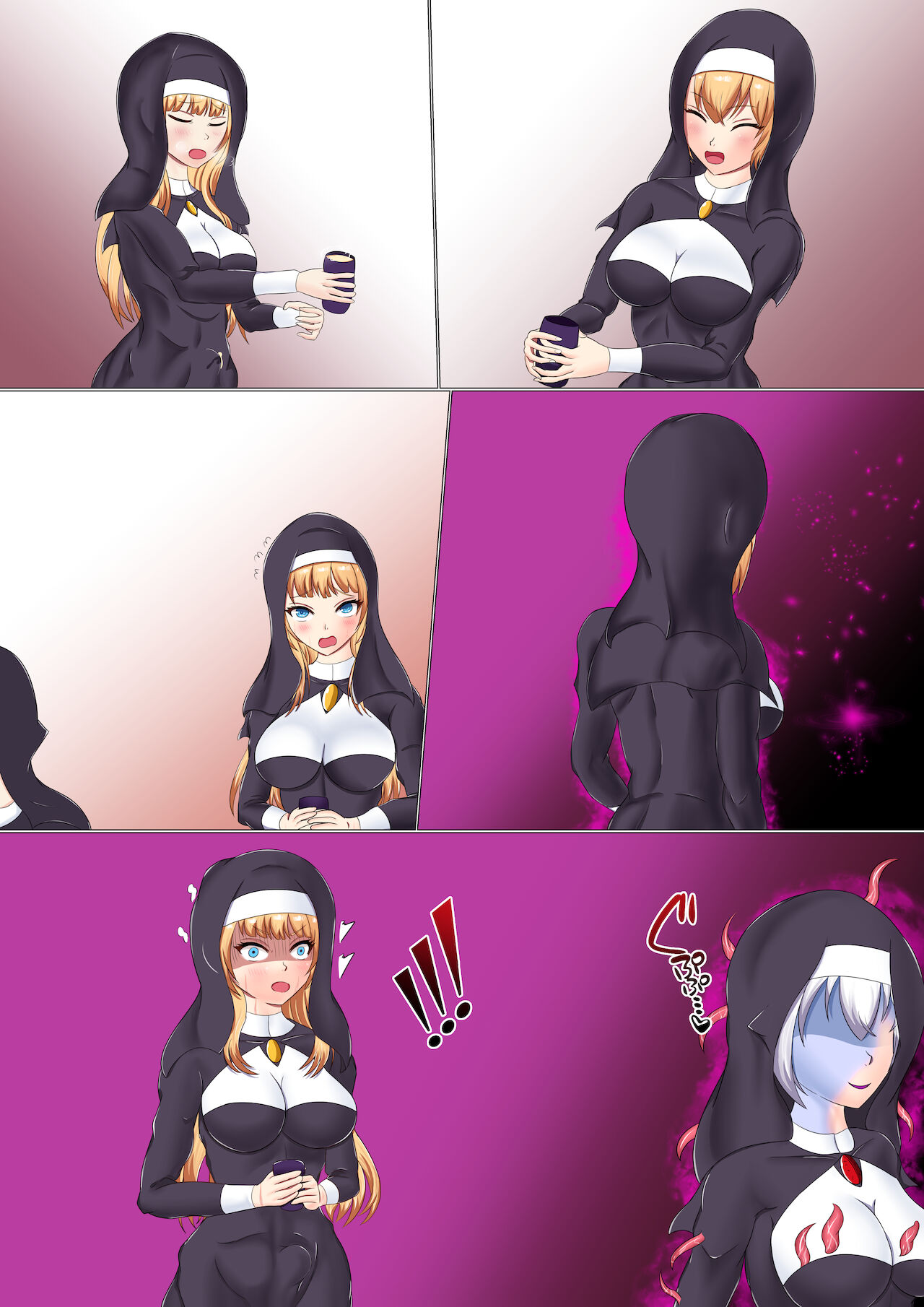 Chapel Of Succubus II - Page 25