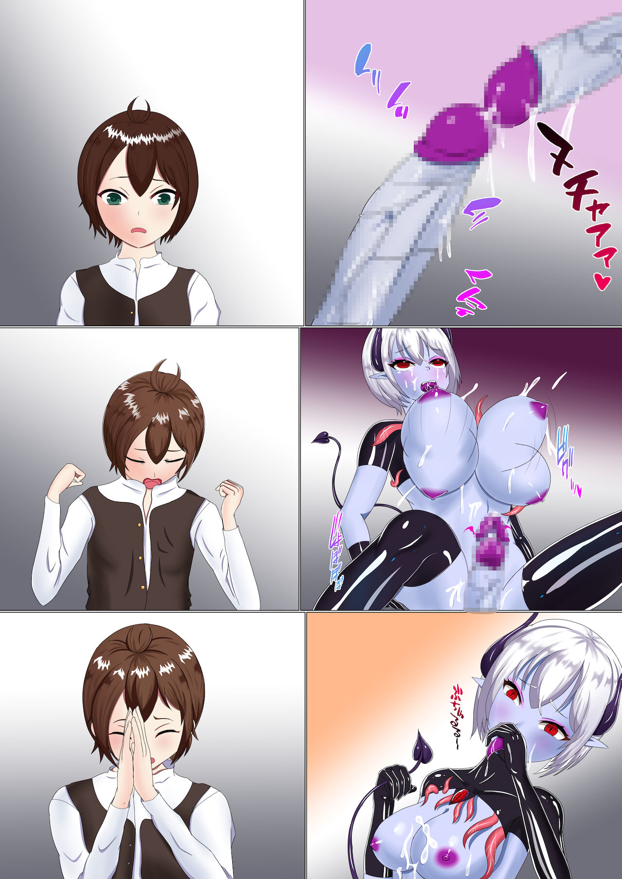 Preview page 6