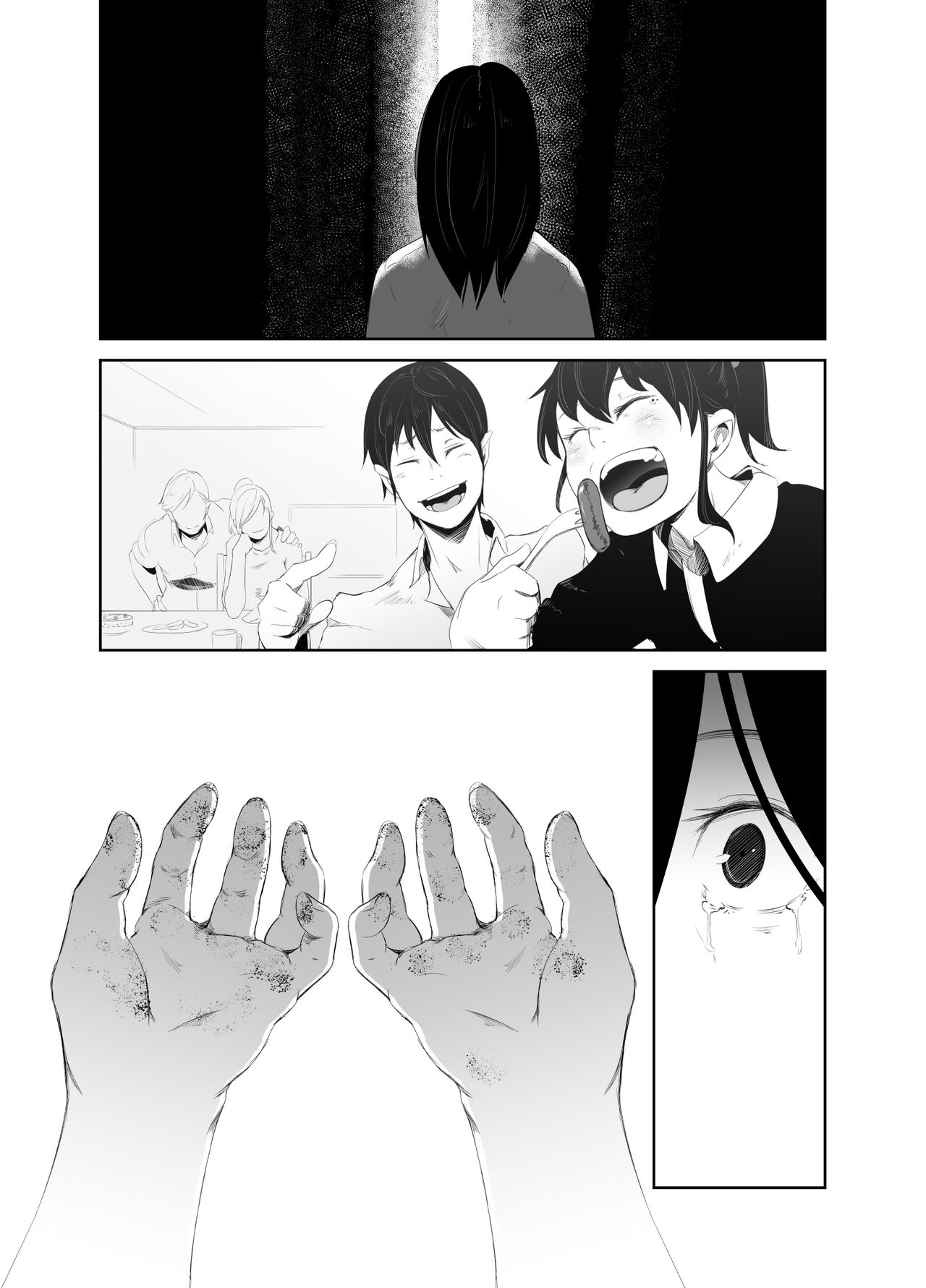 Aoi Kemuri Gekan - Page 30