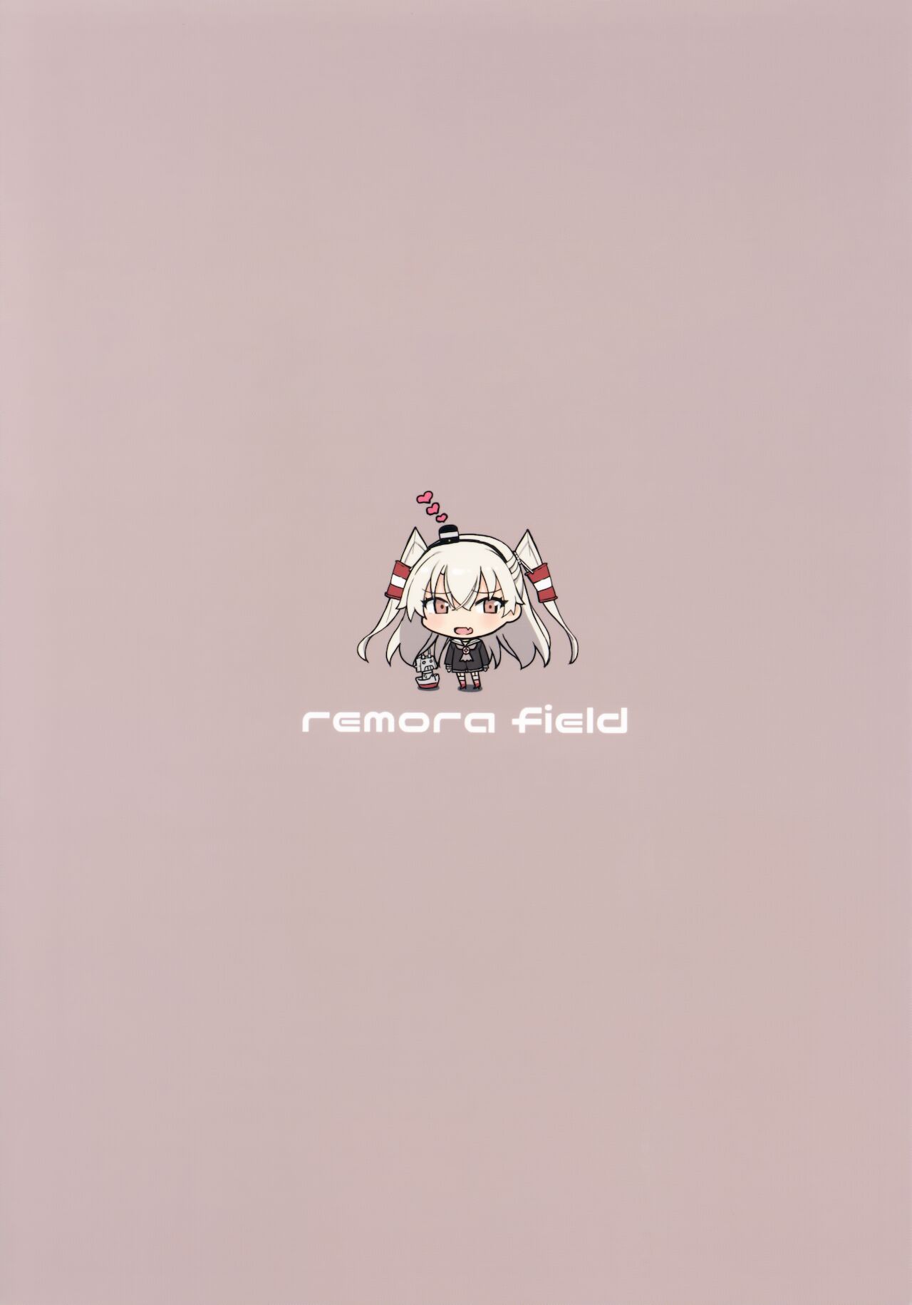 Ama Ama Amatsukaze - Page 23
