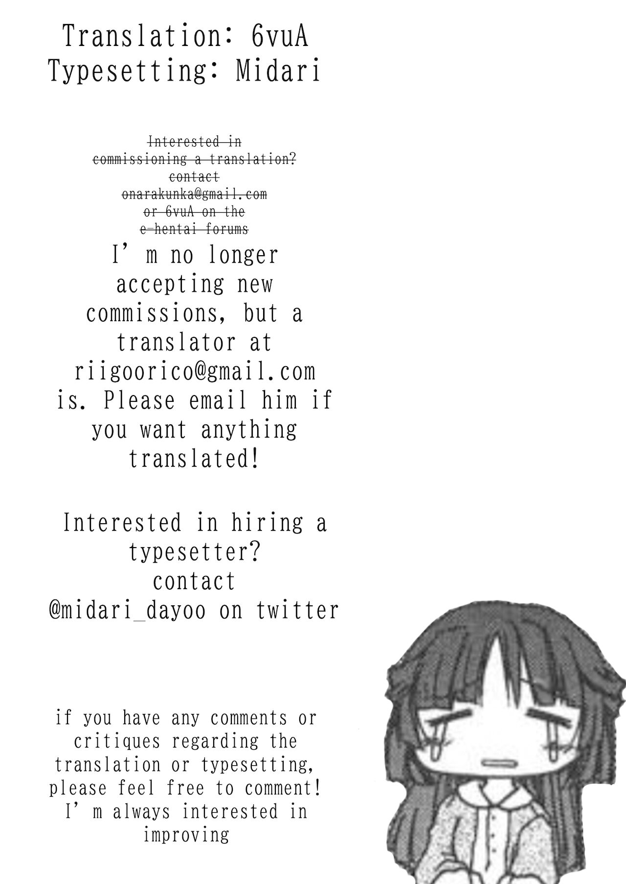 Mitsumi, Arawaru - Page 13