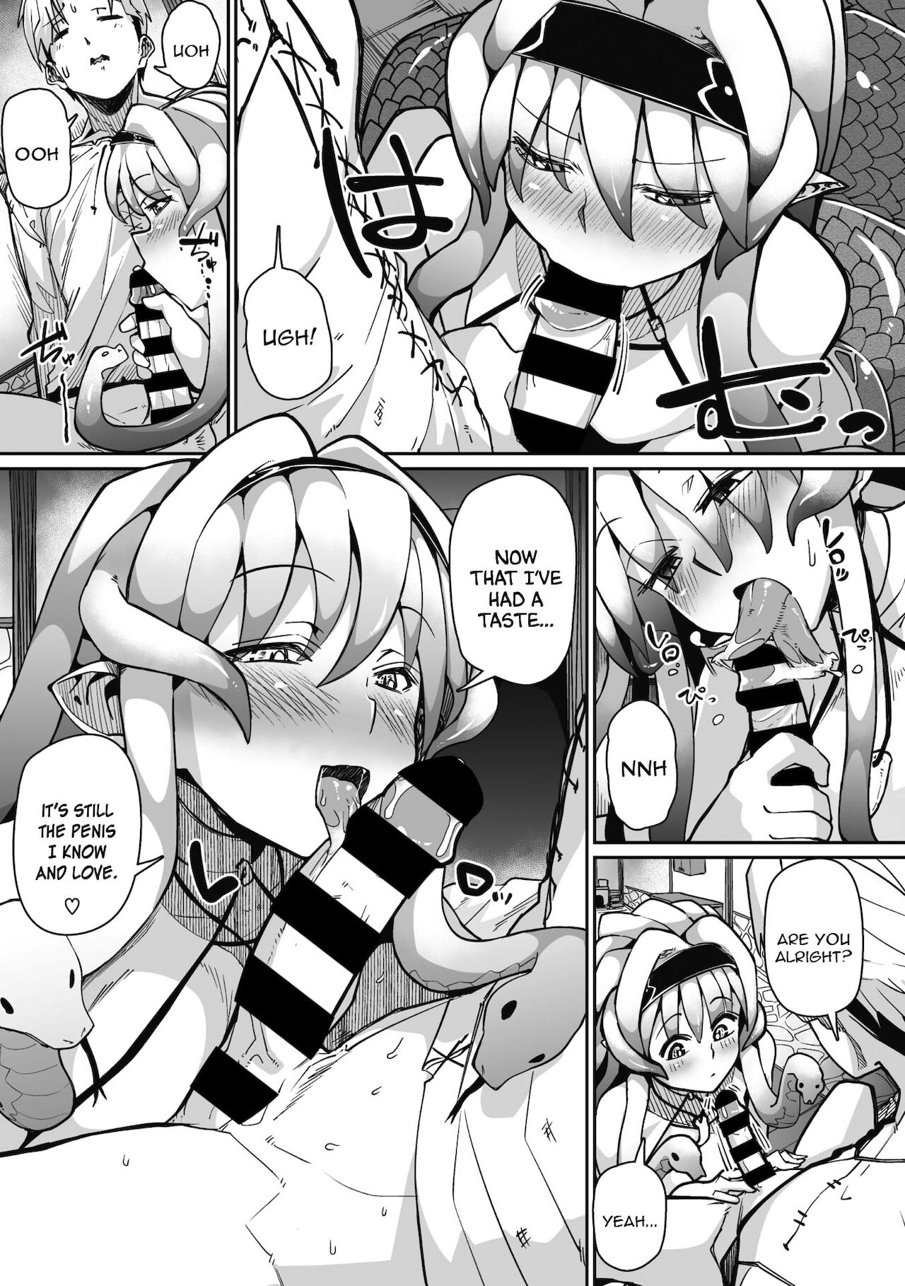 Eye・I・Ai - Page 11
