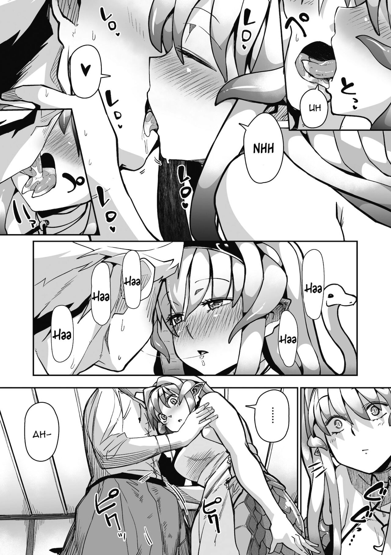 Eye・I・Ai - Page 9
