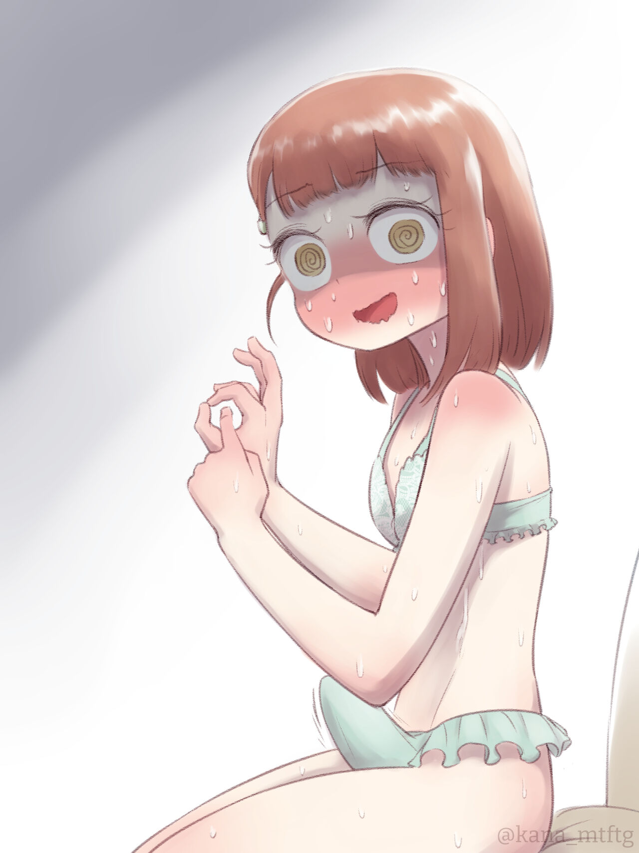 勘違いオトコノコ - Page 100