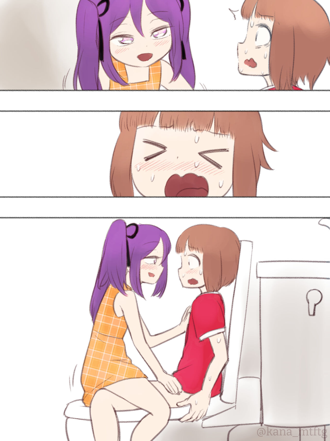 勘違いオトコノコ - Page 118