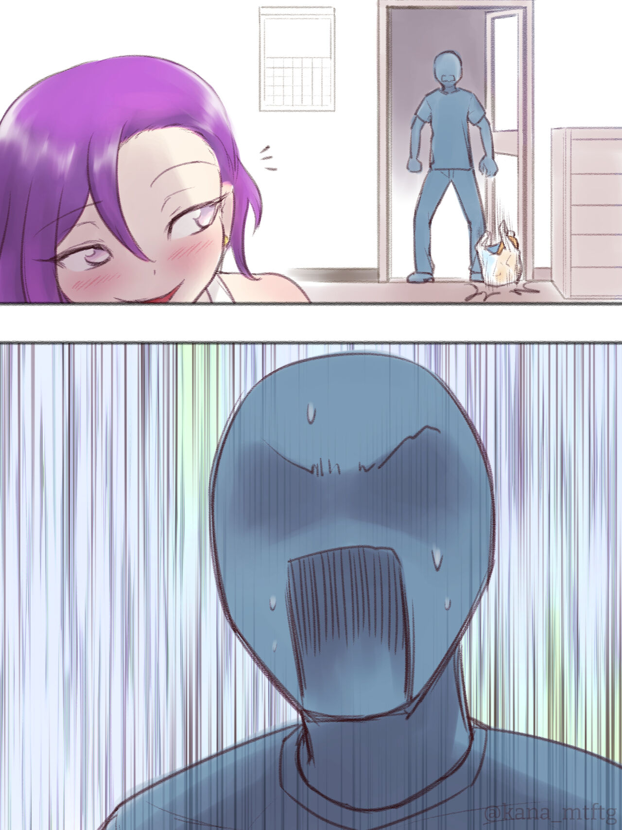 勘違いオトコノコ - Page 127