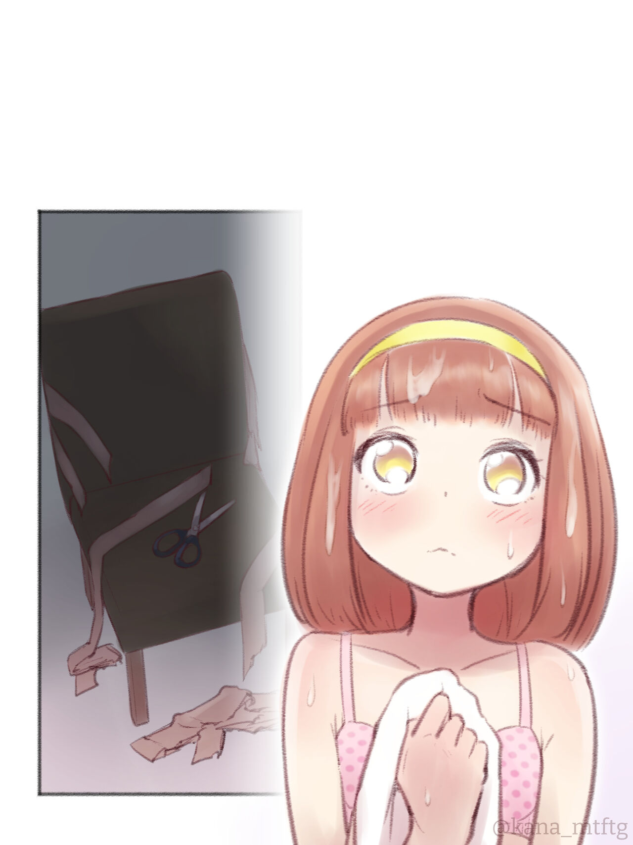 勘違いオトコノコ - Page 137