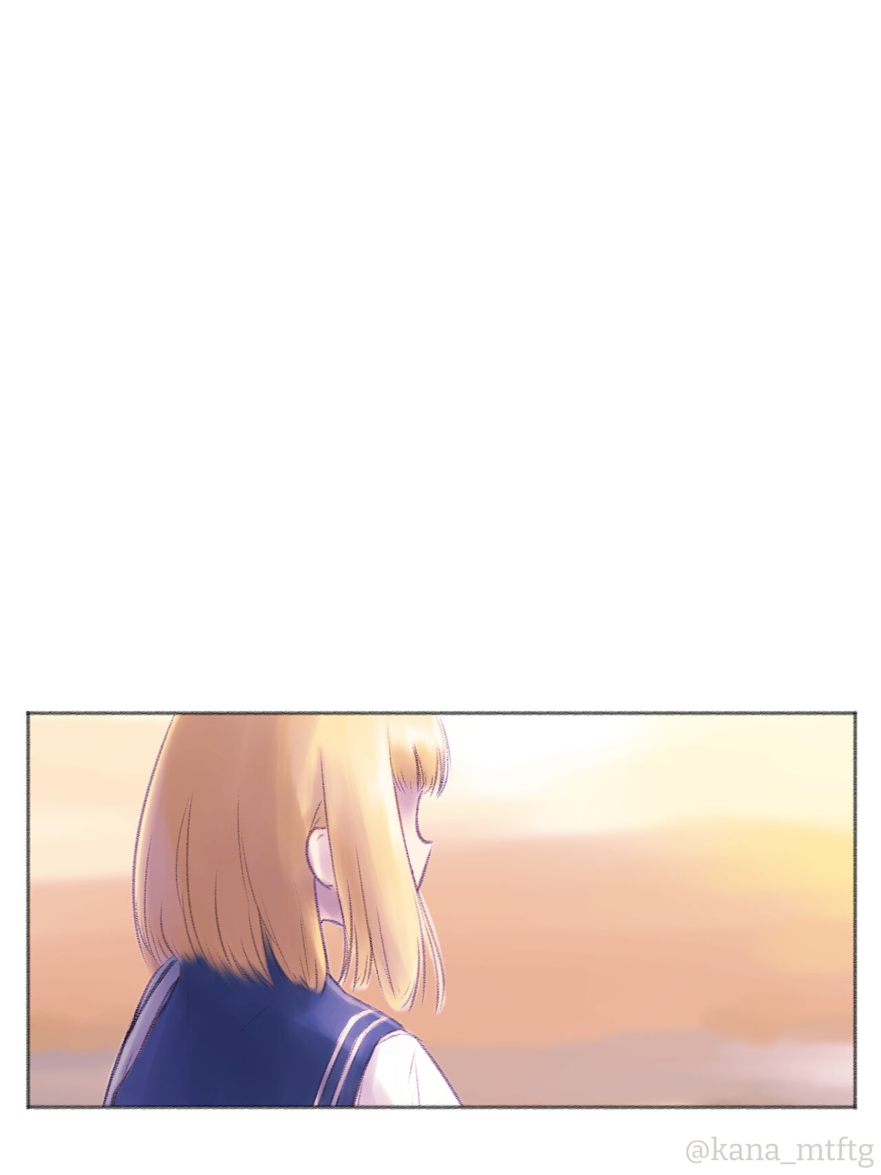 勘違いオトコノコ - Page 92