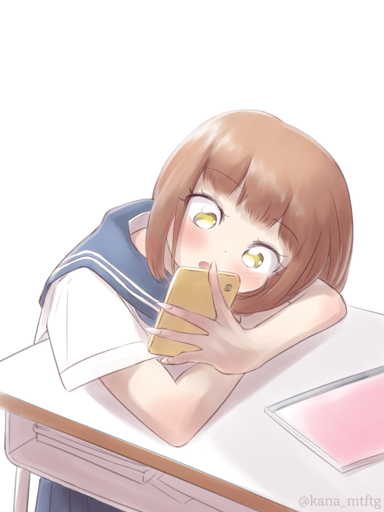 勘違いオトコノコ - Page 95