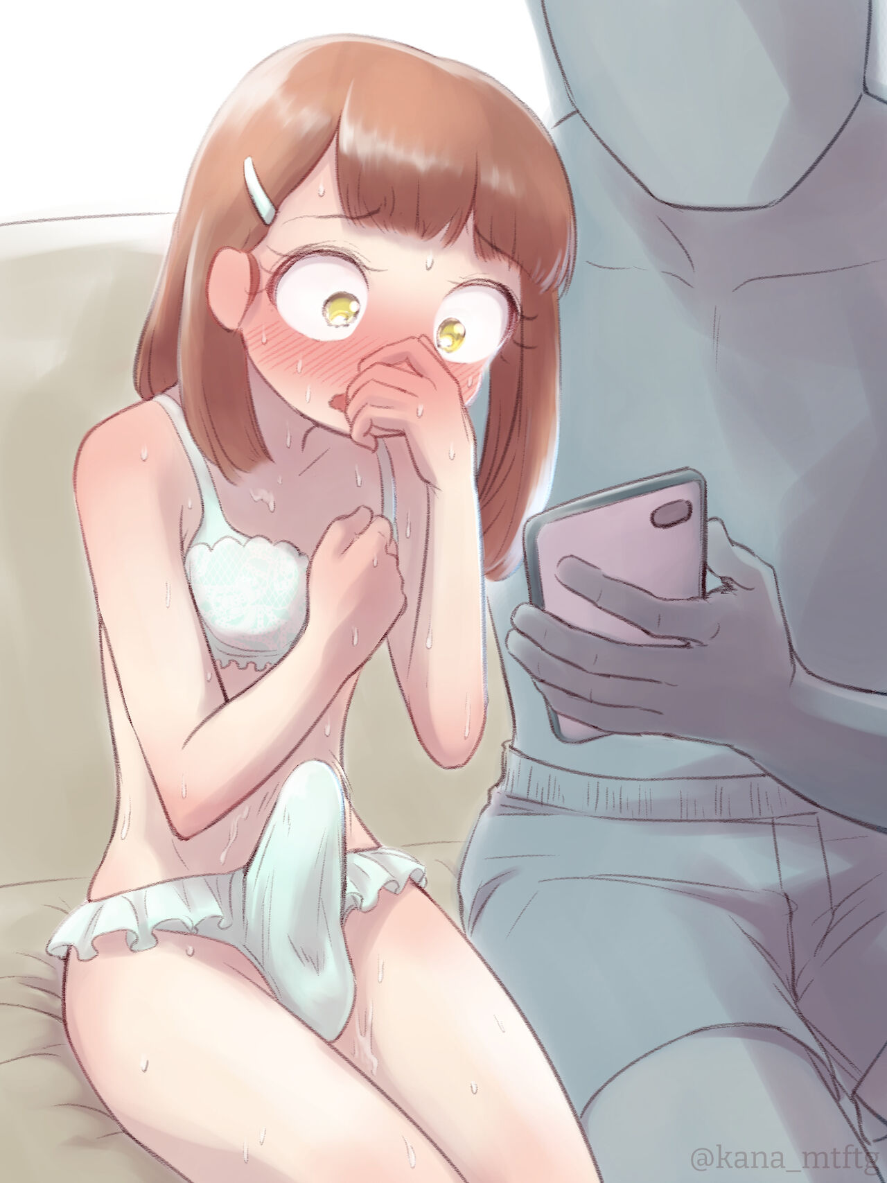 勘違いオトコノコ - Page 99