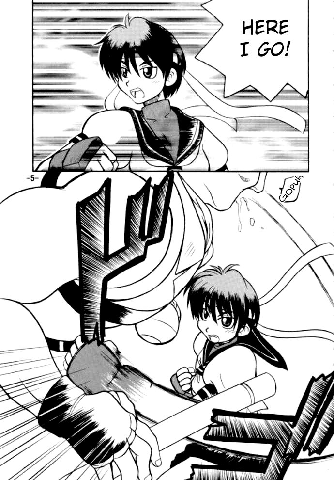 St ZERO SAKURA Rentai Sekinin - Page 5