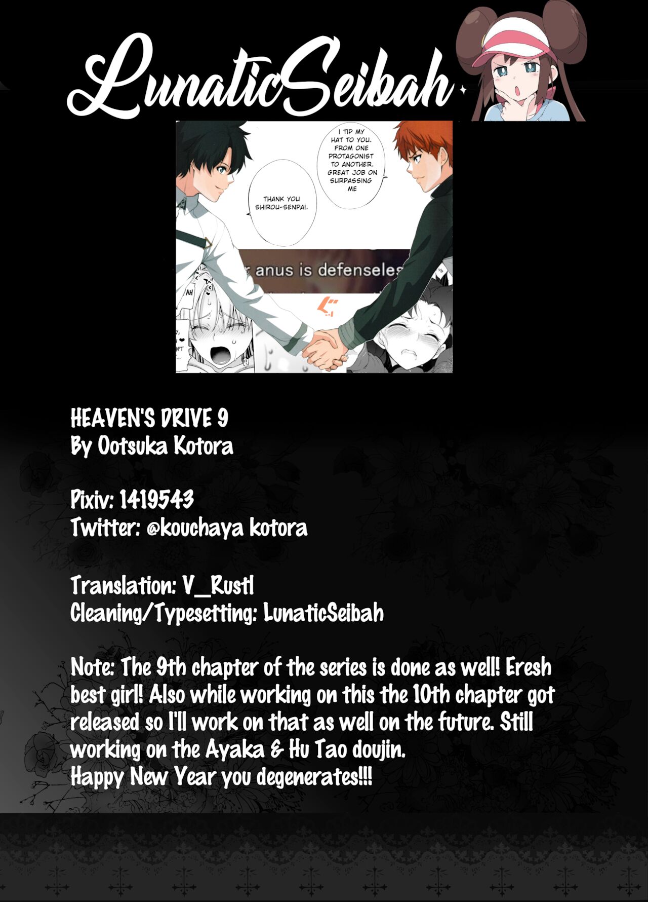 HEAVEN'S DRIVE 9 - Page 30