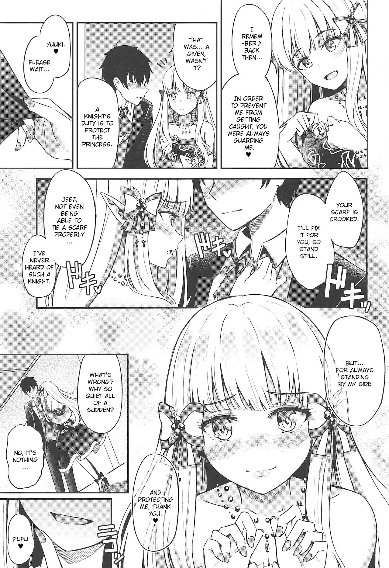 Saren no Love Rose - Page 23