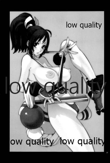 ~舞散~ - Page 28