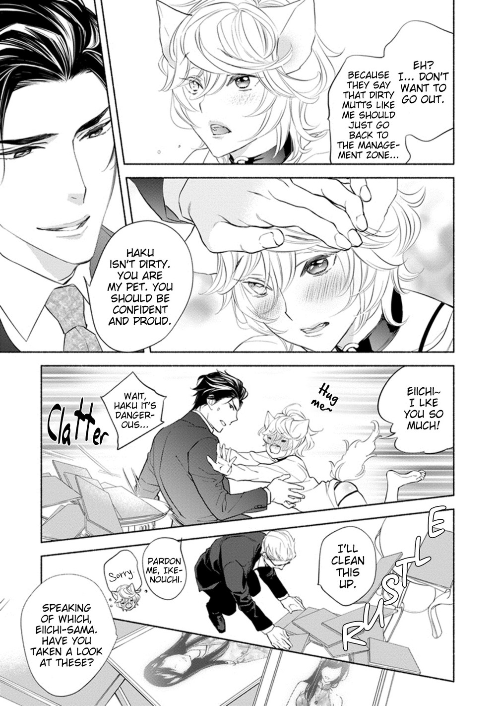 Preview page 6