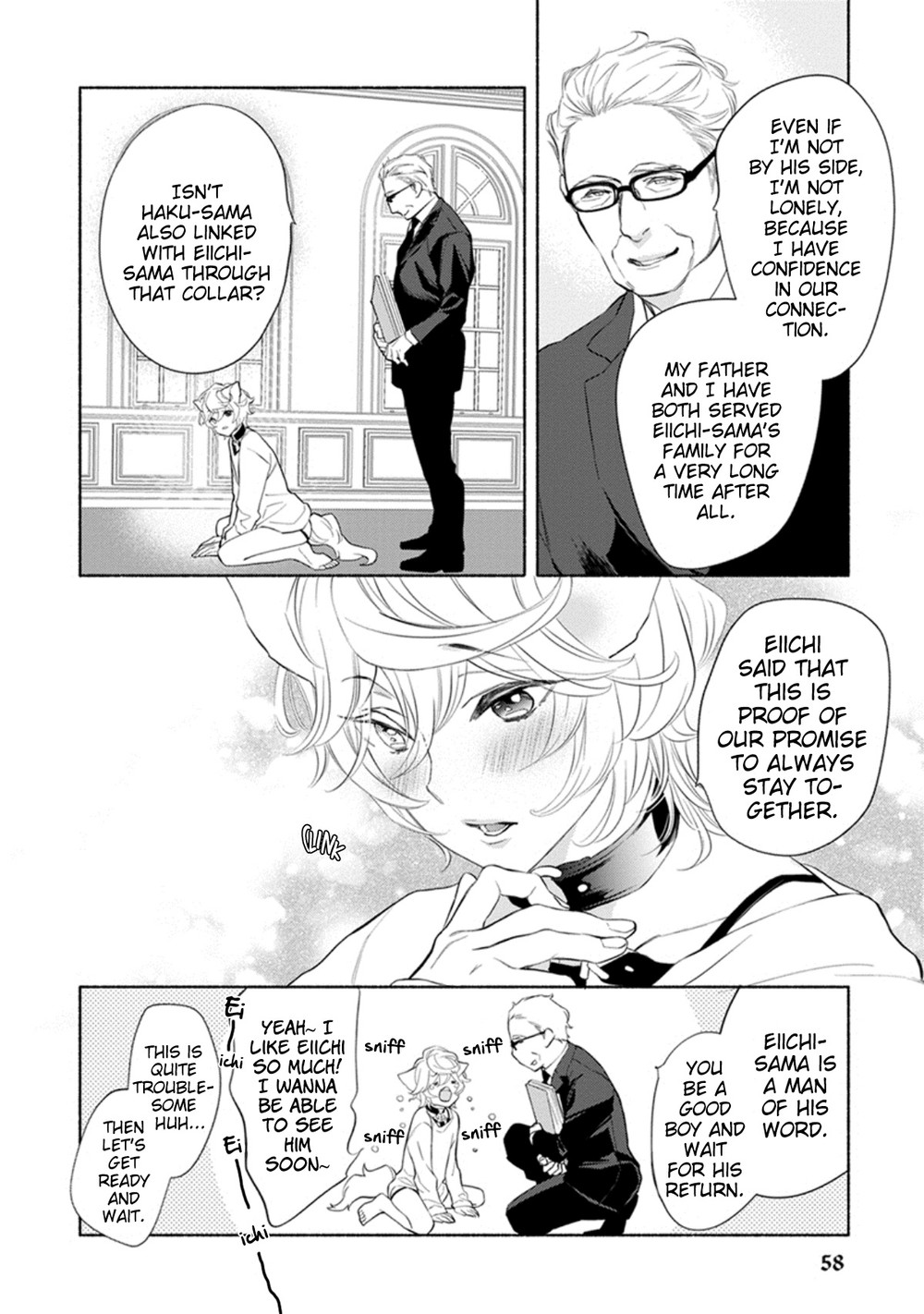 Kemono wa Okumade Aisaretai - Page 9