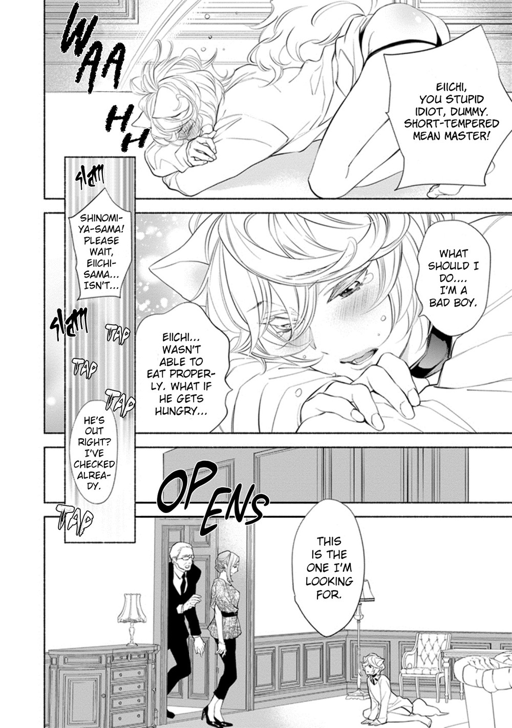 Kemono wa Okumade Aisaretai - Page 15