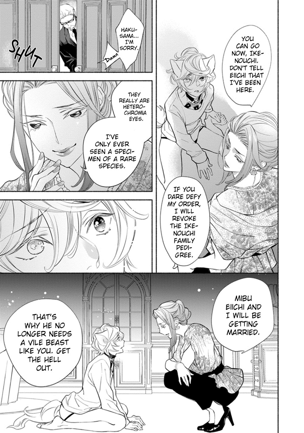 Kemono wa Okumade Aisaretai - Page 16
