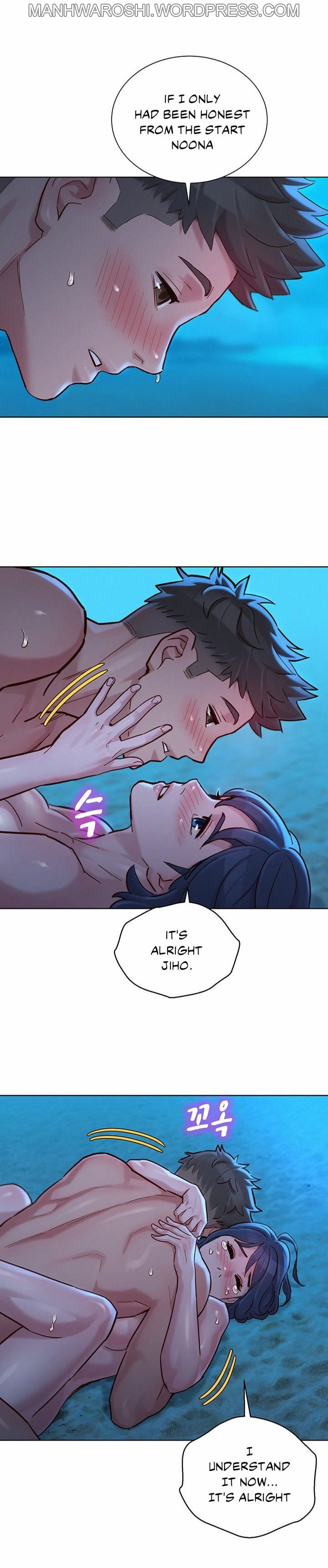 What do you Take me For? Ch.157/? - Page 2