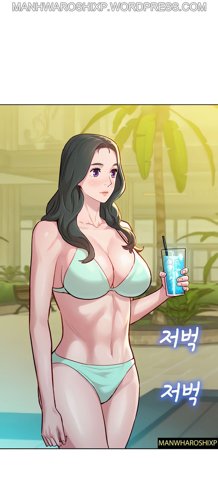 What do you Take me For? Ch.157/? - Page 47