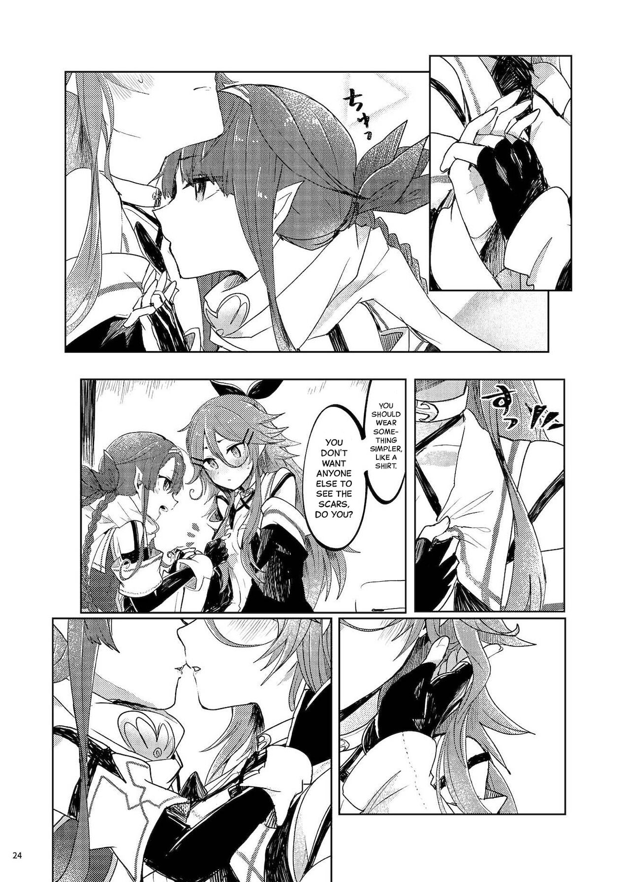 Futari no Himitsu - Page 28