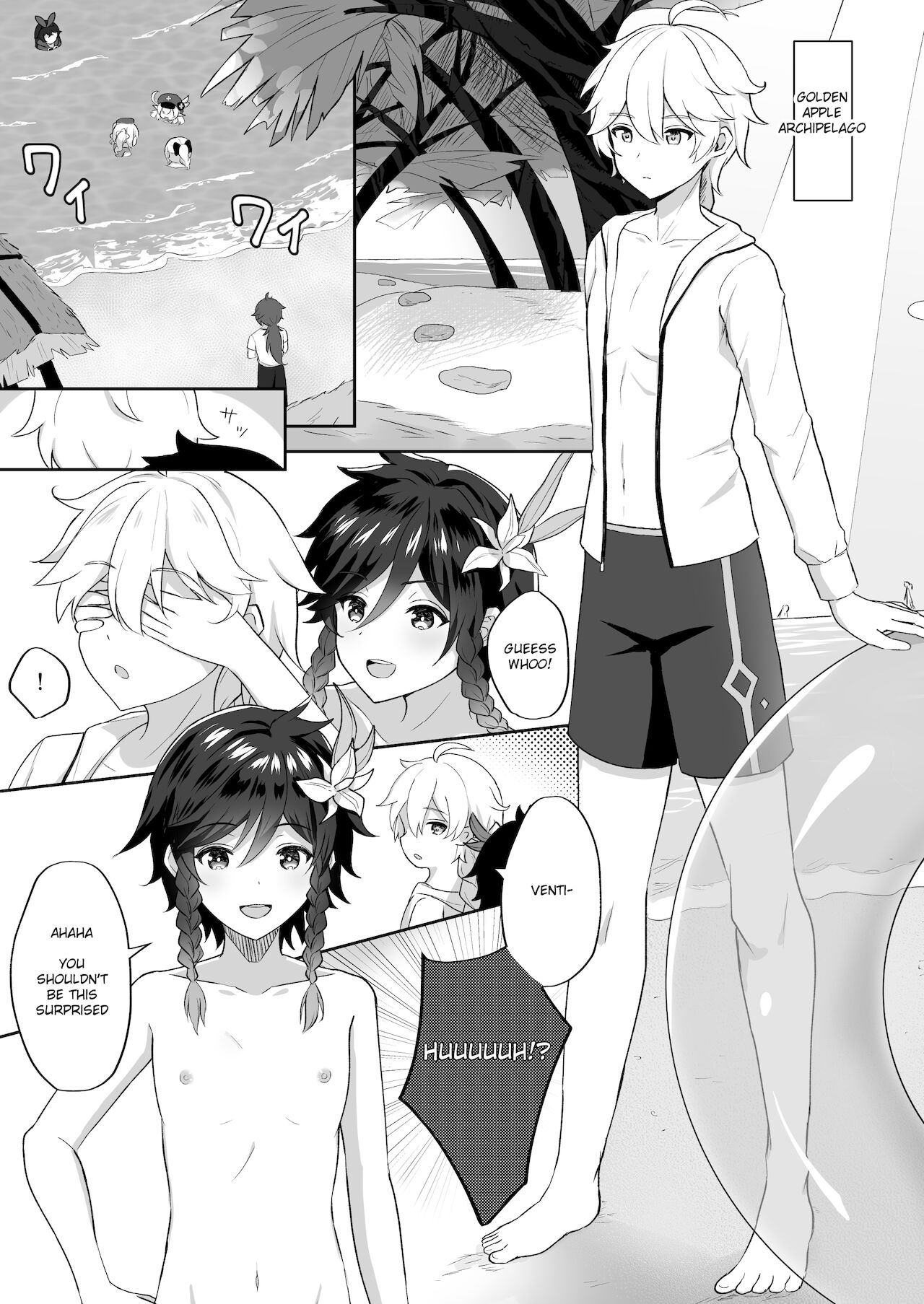Preview page 2