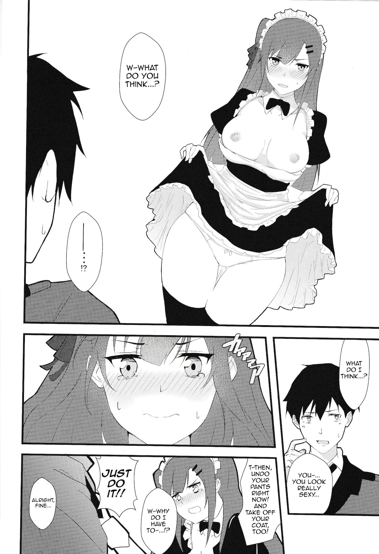 Maid na WA2000 - Page 13