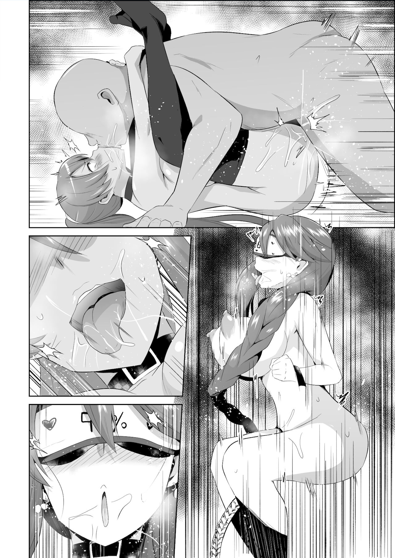 NTR催眠学園・７話 - Page 15