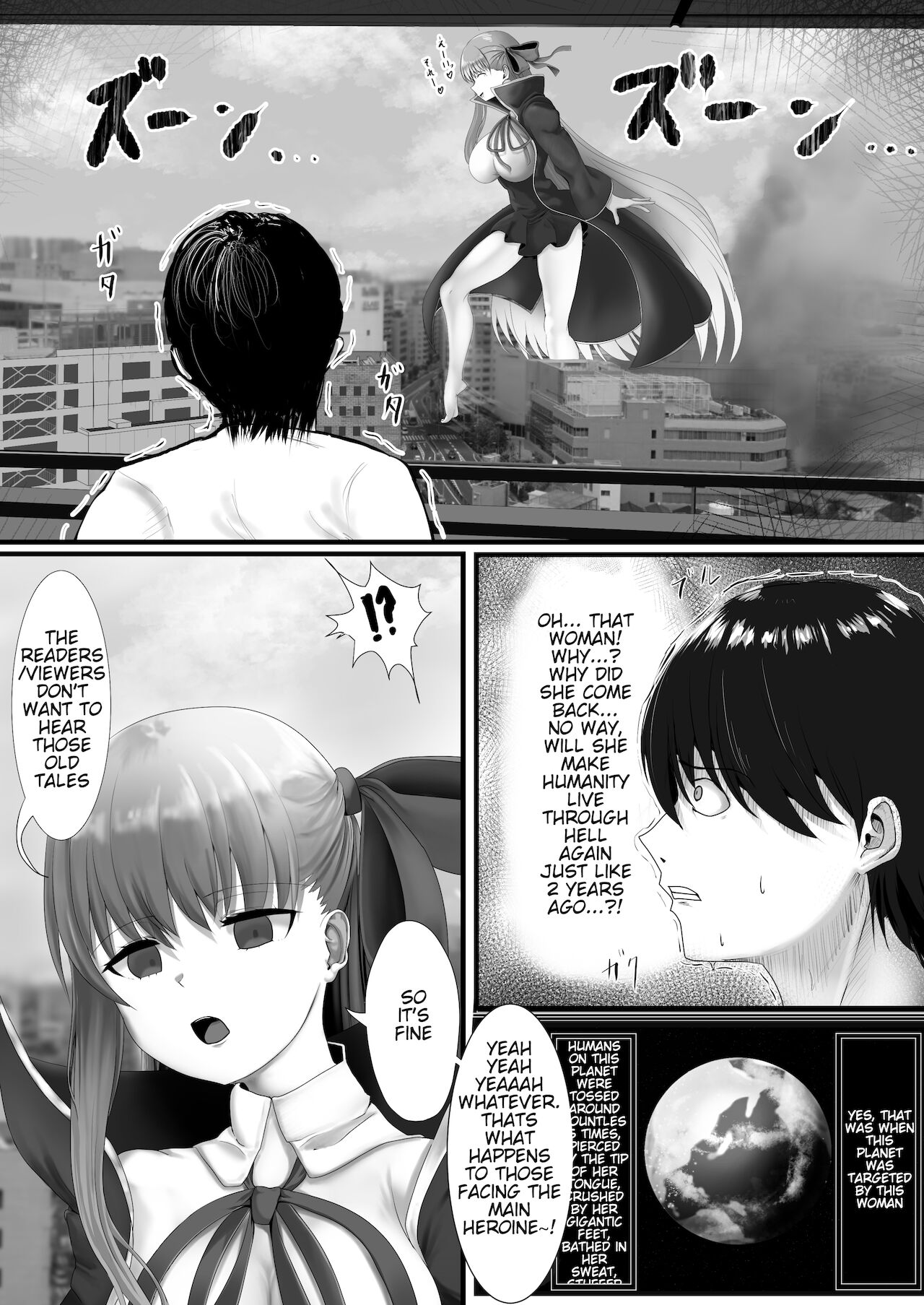 Jinrui Mina-san Watashi no Omocha desu 2 - Page 10