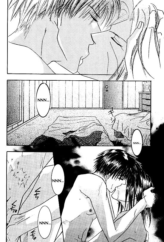 Kin no Tamago - Page 15