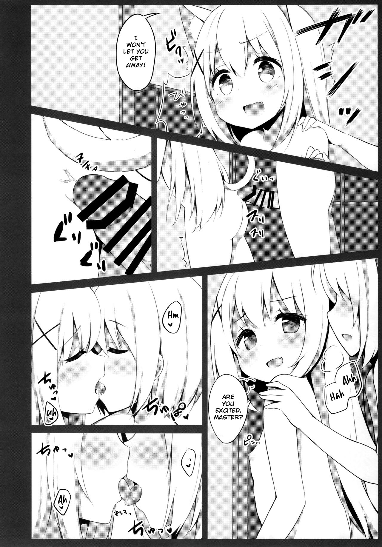 Goshujin-sama to Koneko no Midareta Vacation - Page 12