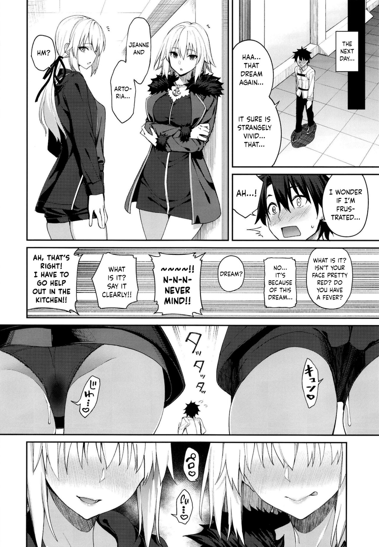 Master Senzoku Housi Club - Page 29