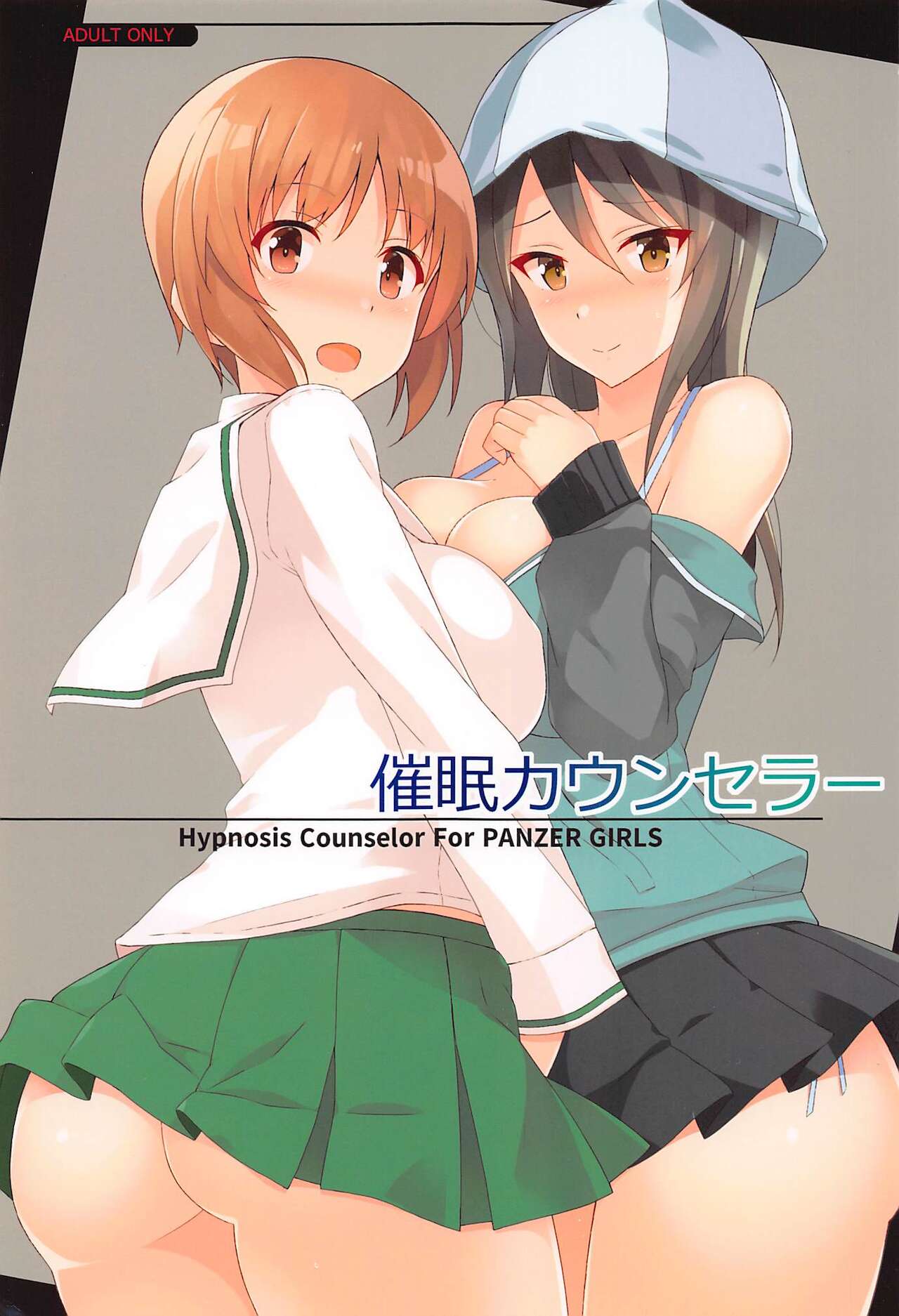 Preview page 1