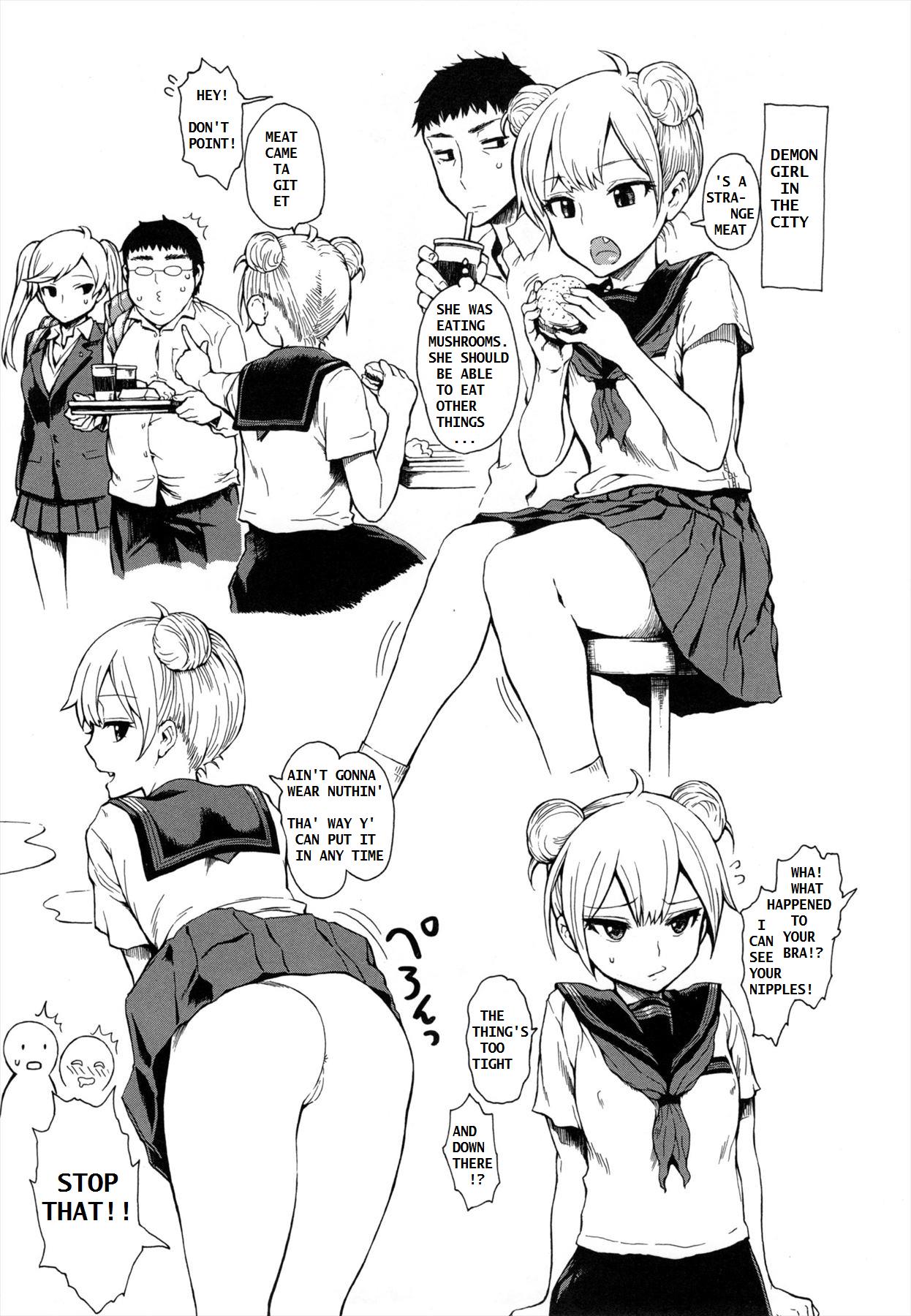 Onikko | DEMON GIRL - Page 17