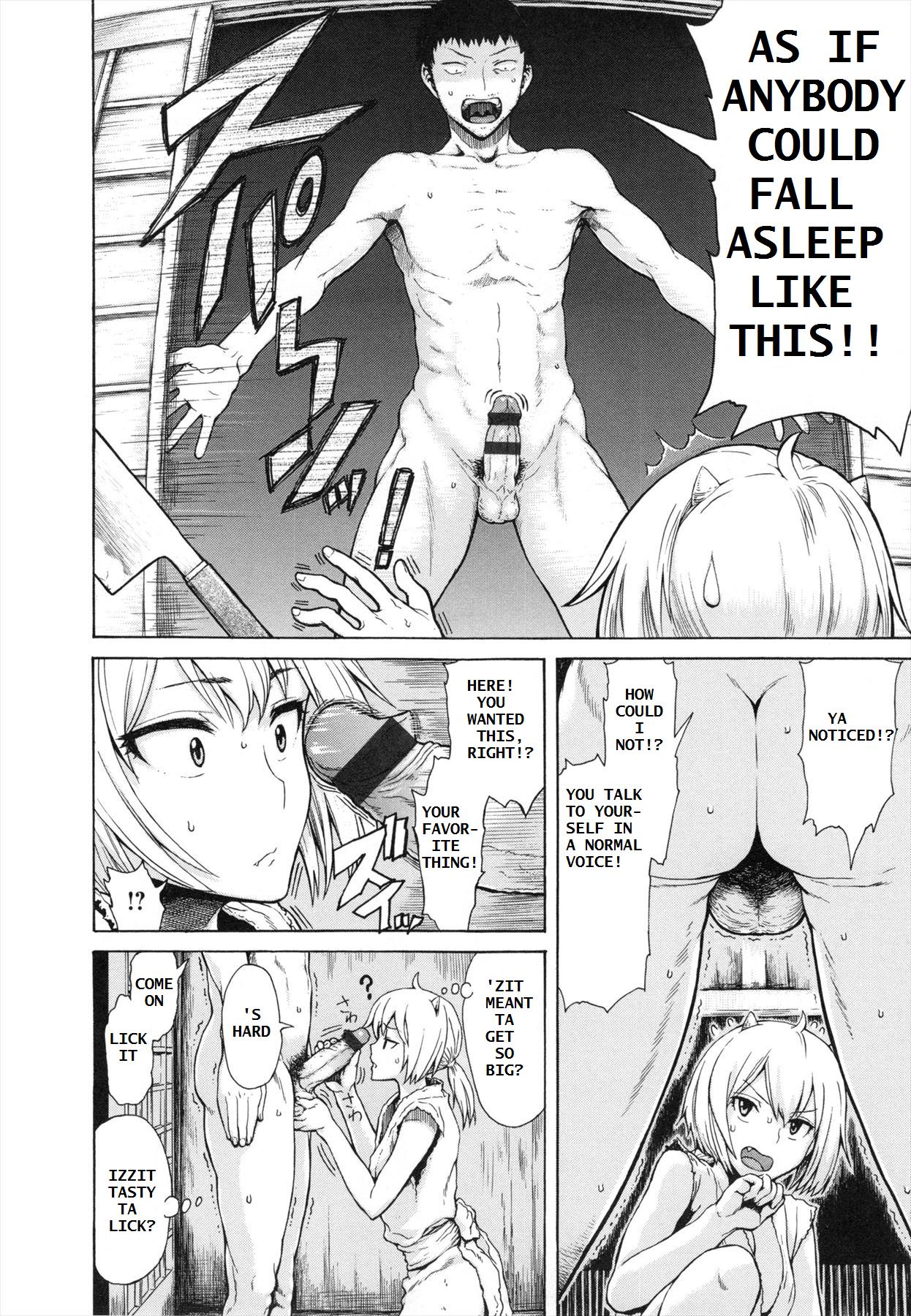 Onikko | DEMON GIRL - Page 6