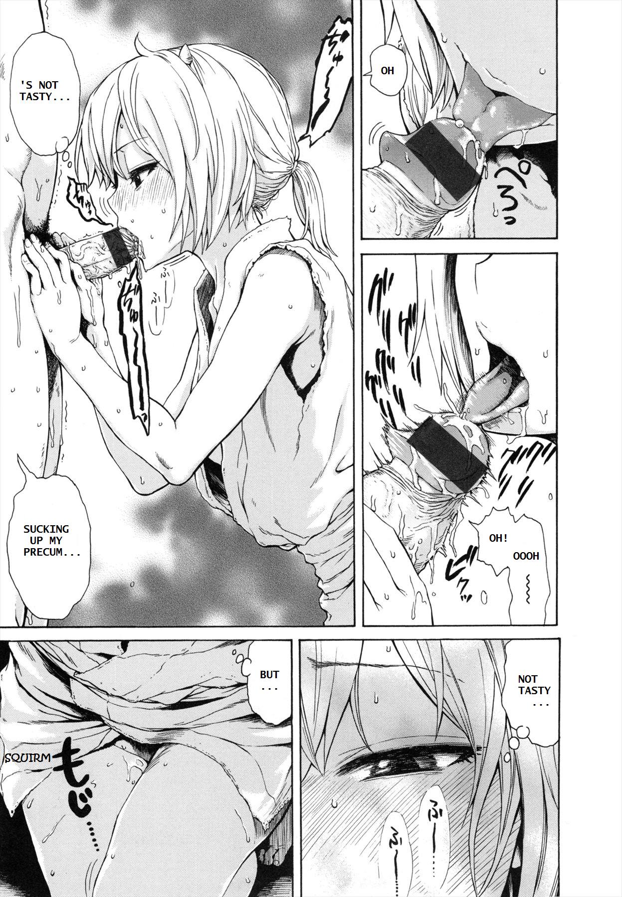 Onikko | DEMON GIRL - Page 7