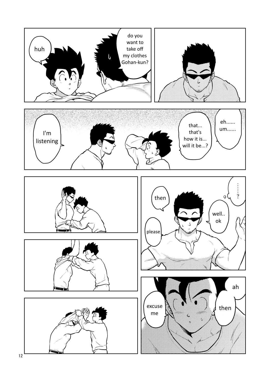 Gohan o Taberu Hon 4 - Page 12