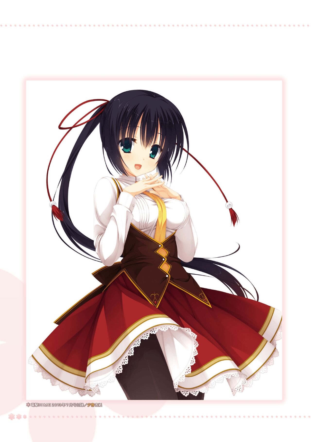 Amairo Islenauts Official Visual Fanbook - Page 20