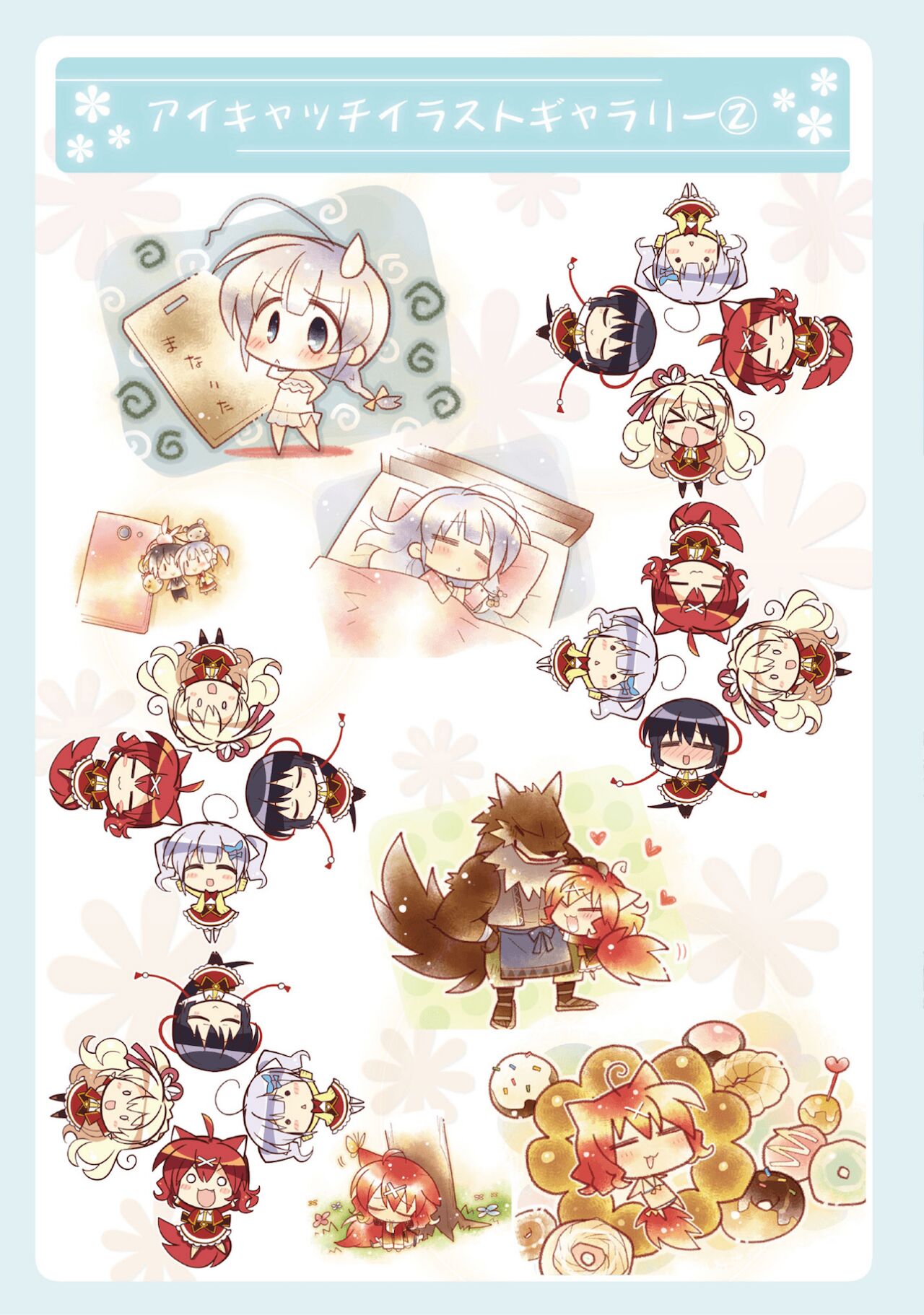 Amairo Islenauts Official Visual Fanbook - Page 276